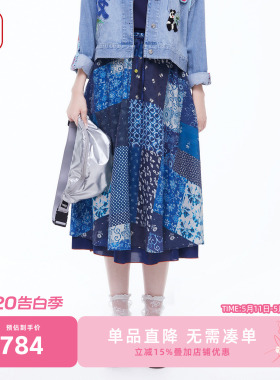 渔牌2026春季新品蓝调印花半身裙复古大摆中长裙国风文艺FGIA7203