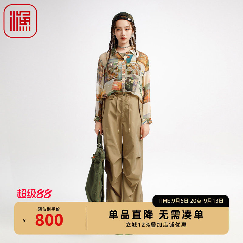 渔牌女装衬衣女款2025新款微邹真丝个性印花薄款长袖衬衣FGHA2285