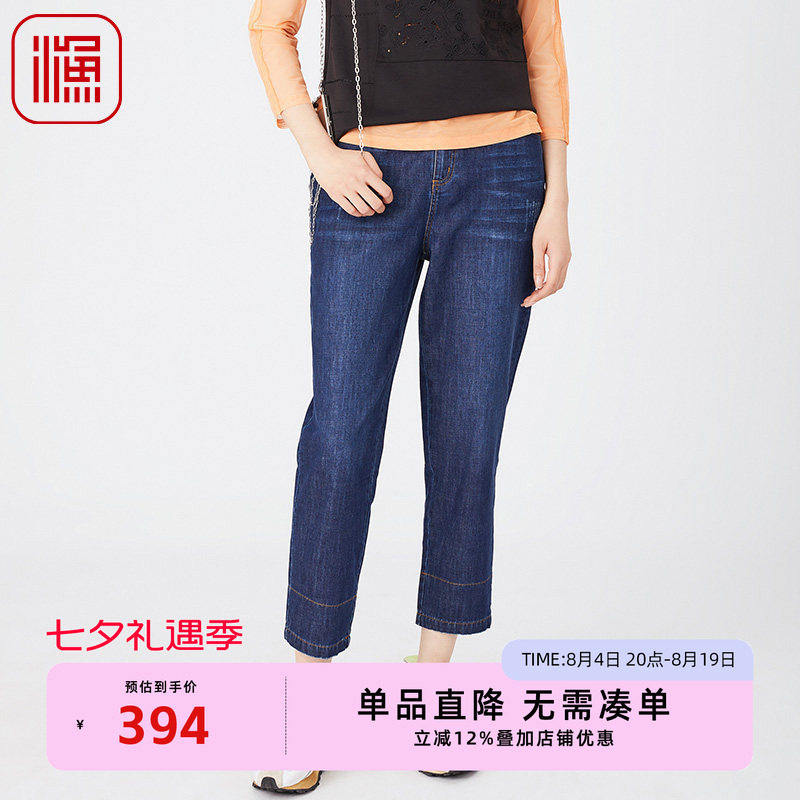 渔牌FGGA6030春季牛仔裤
