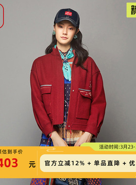 渔服饰外套女新款针织羊毛呢短款抽绳立领休闲上衣女FGFD3205