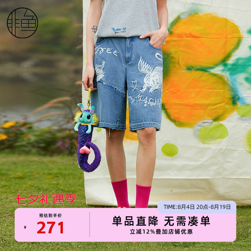 非鱼2024夏季新款原创设计拼接牛仔短裤国潮刺绣女装五分裤子