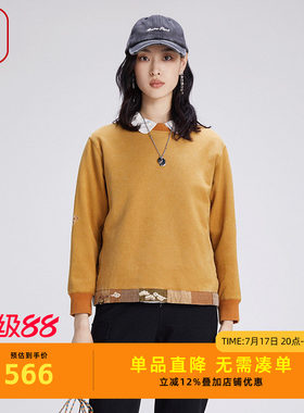 渔牌卫衣女2024新款春秋
