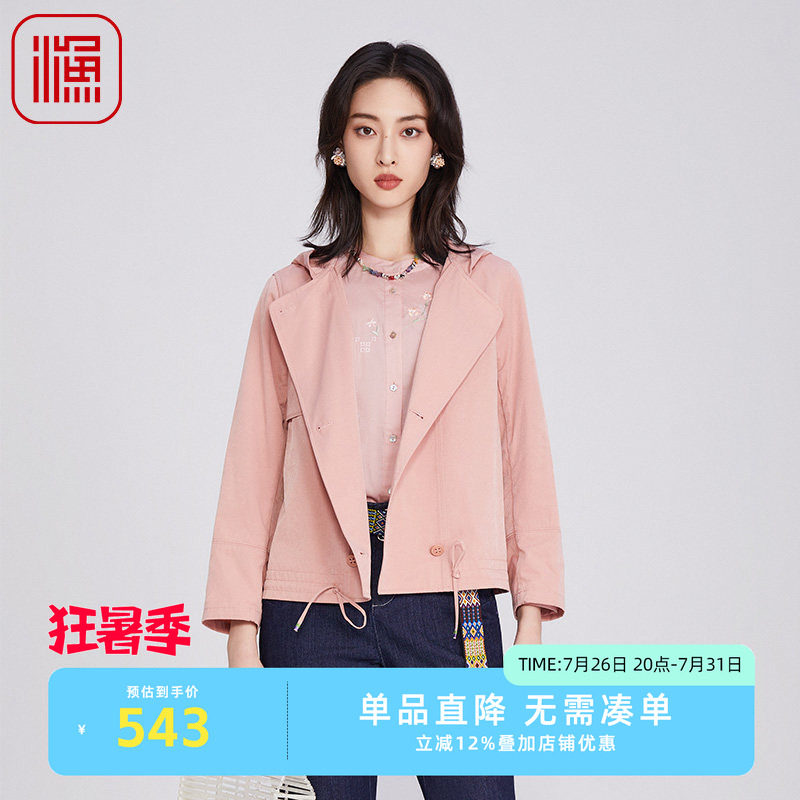 渔牌女装春装女款2025年新款连帽新中式重工绣花短款外套FGHA3046