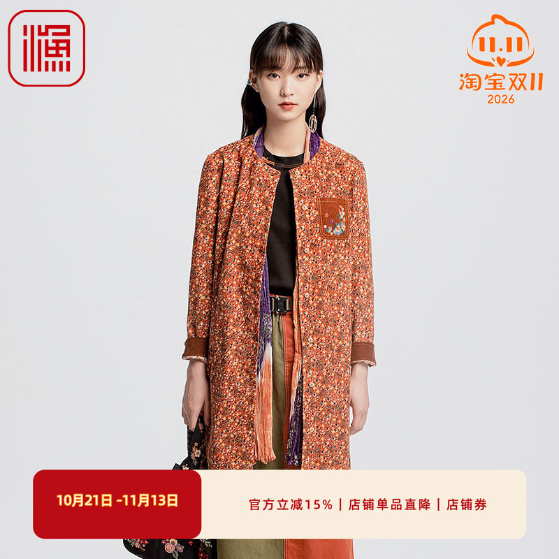 渔牌女装连衣裙女早秋季