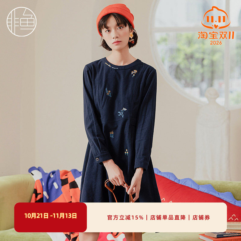 NFIDL1350非鱼2022连衣裙