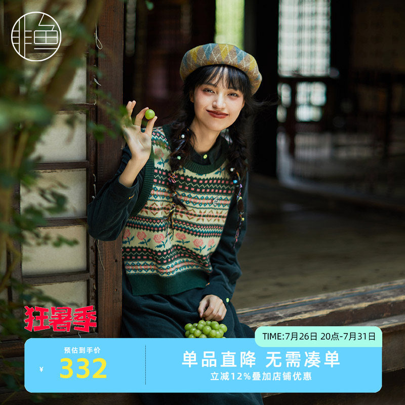 NFJQL1121非鱼2023连衣裙