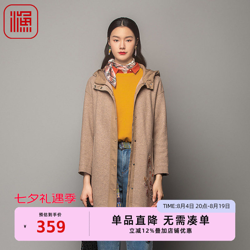 渔牌女装大衣女款新款加厚针织带帽长款毛呢外套FGFD3058