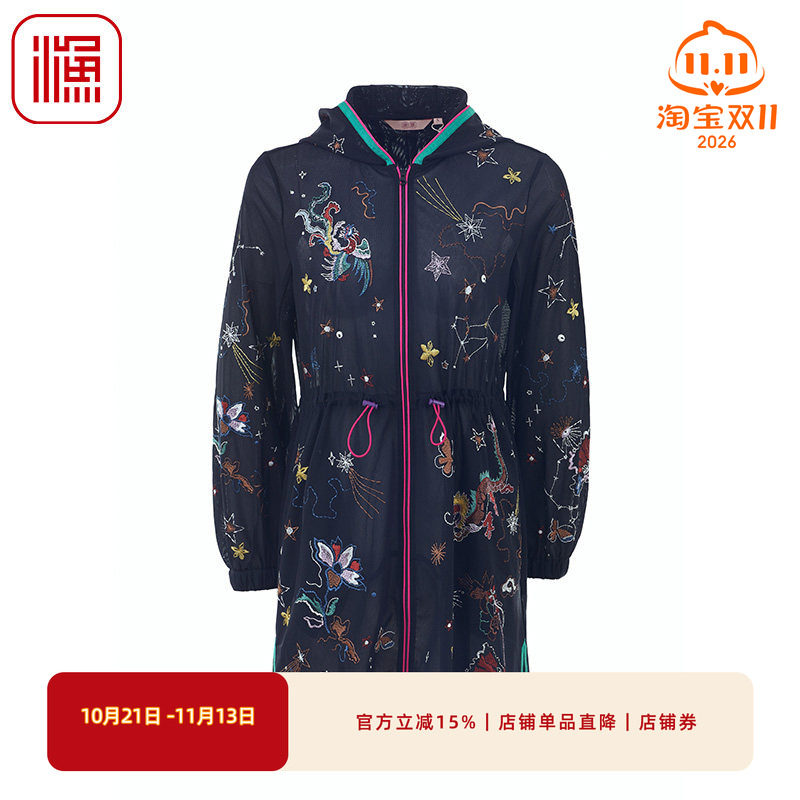 渔牌FGGA3048春季外套
