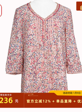 渔牌服饰春夏女装新款轻薄款V领碎印花中袖衬衫女FFNA2238