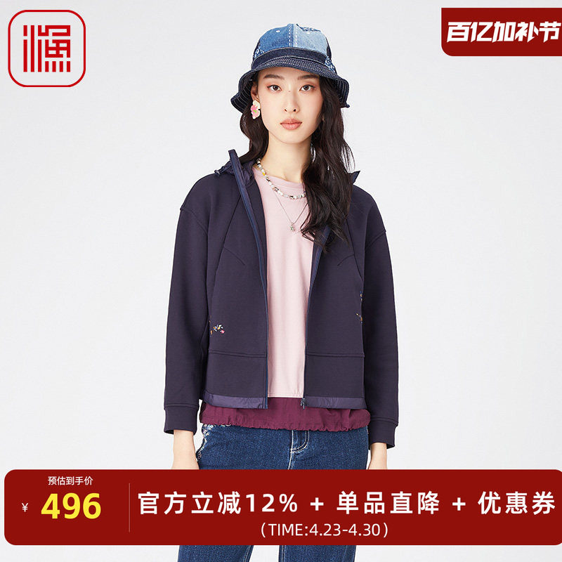 FISHING卫衣女新款春秋季连帽短款弹力绣花短款外套FGGA3062