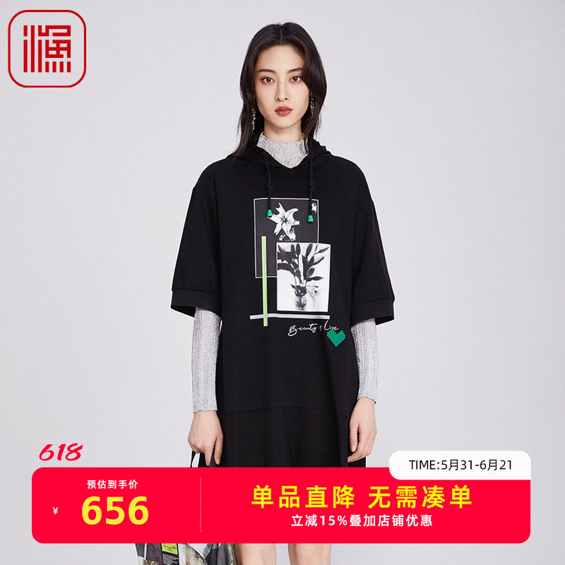 渔牌女装2025新款春夏印花中袖针织带帽连衣裙子FGHA0072
