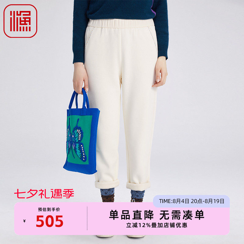 渔牌女装裤子女新款秋冬加绒厚款简约刺绣花针织长裤FGGD8208