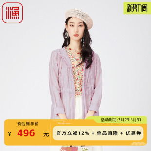 渔服饰风衣女款新款春夏季绣花带帽中长薄款休闲外套FGGA3065