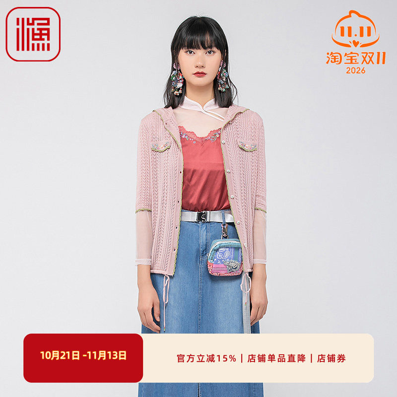 渔女装开衫毛衣女2024新