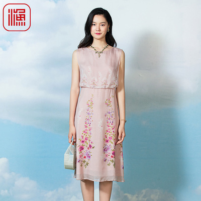 渔牌女装连衣裙新款女夏季假两件雪纺印花无袖裙子潮FGFB0102