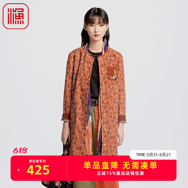 渔牌女装连衣裙女早秋季