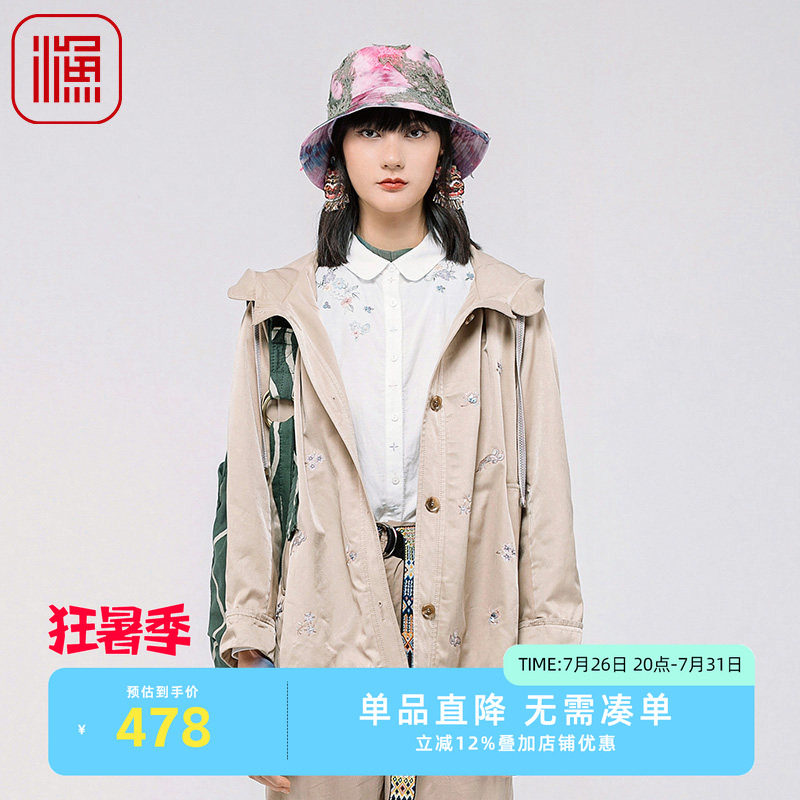 渔牌FGGA3022春季外套