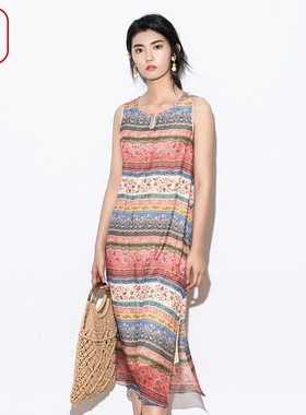 渔牌女装新款2021爆款真丝条纹印花桑蚕丝气质无袖裙子女FFNB0179