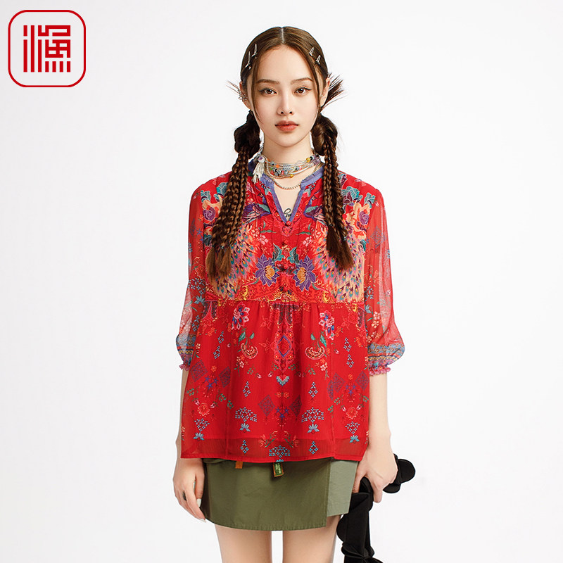 渔牌女装女士2025新款衬衫V领印花雪纺中袖薄款衬衣上衣FGHB2270