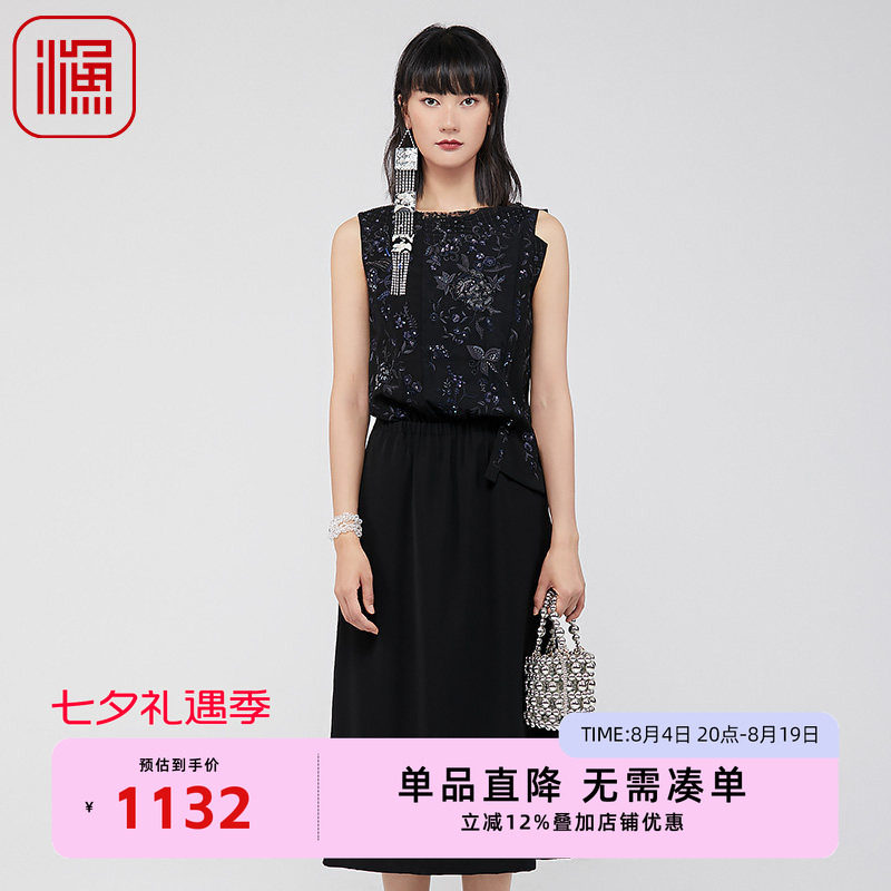 渔牌女装连衣裙2024新款