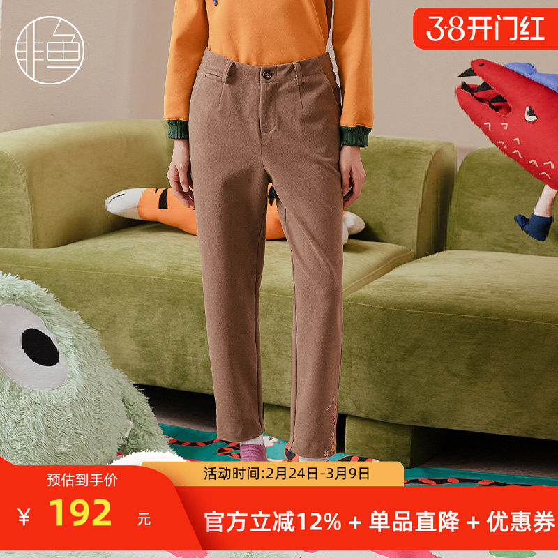 非鱼新款秋冬西裤女直筒裤子休闲女裤九分烟管裤百搭显瘦裤