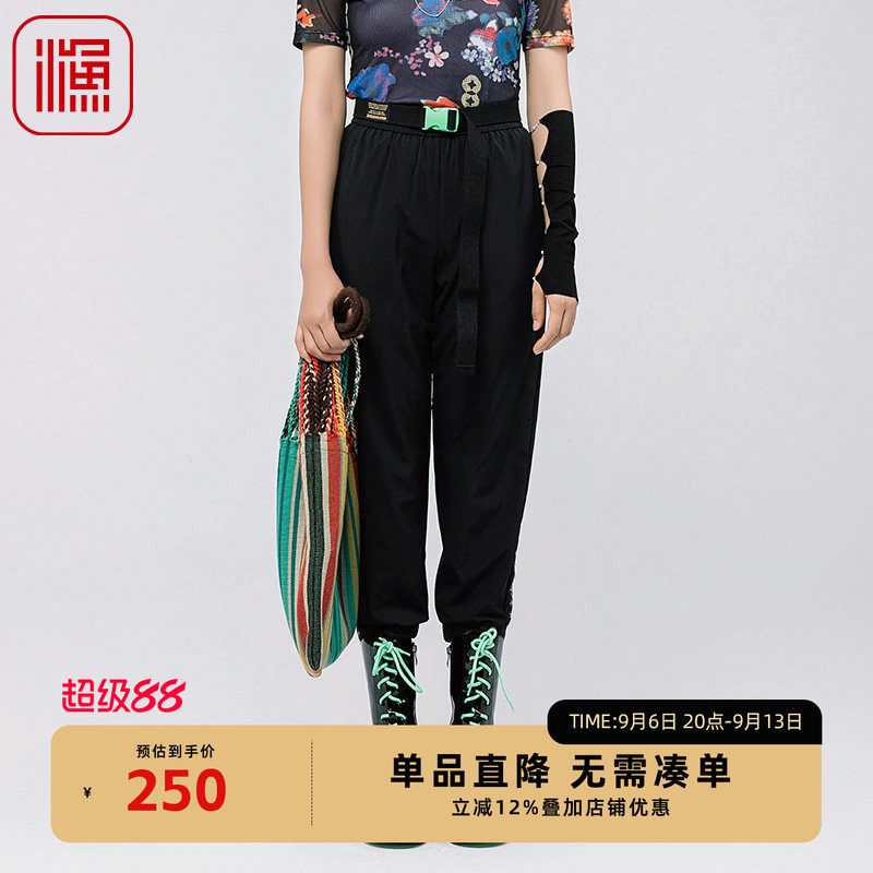 渔牌女装裤子渔拍女装裤子