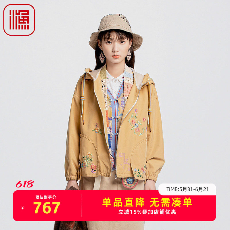渔牌女装外套女2024新款