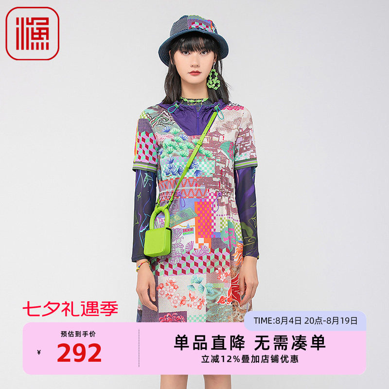 渔牌女装连衣裙2024新款