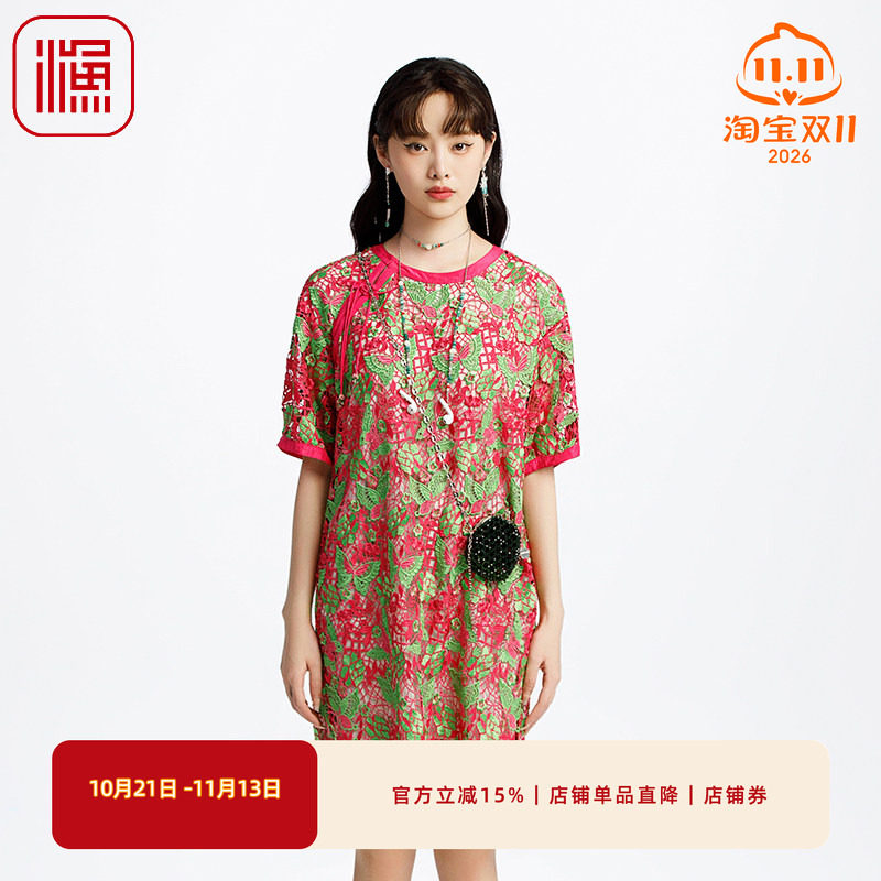 渔牌女装连衣裙2025新款初夏穿搭雪纺镂空绣花五分袖裙子FGHA0085