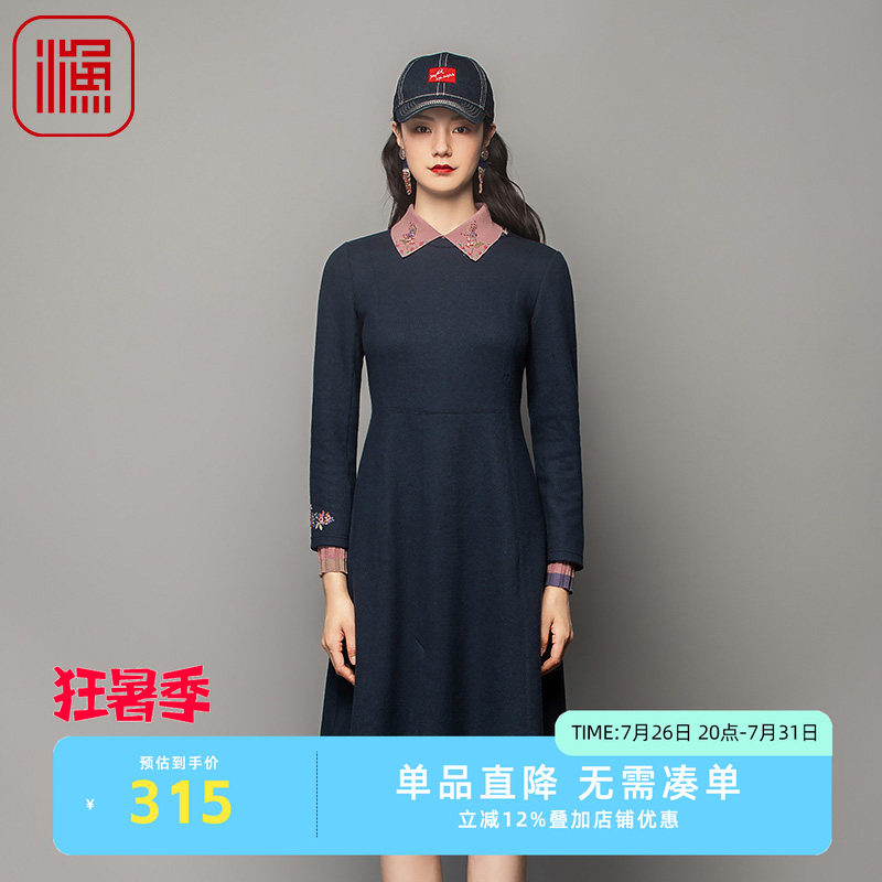 渔牌FGFD0031冬季连衣裙