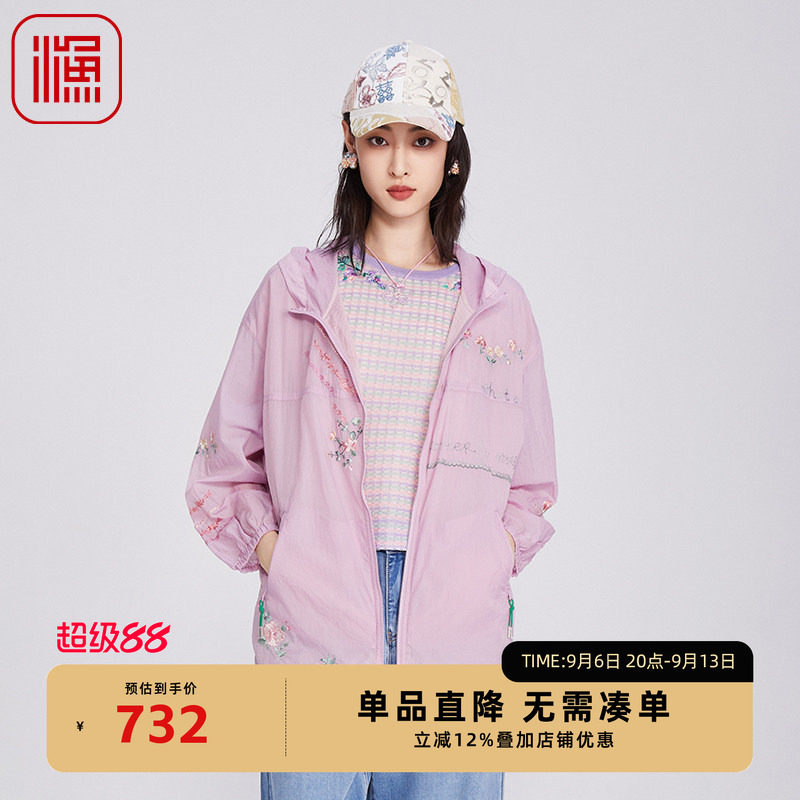 渔牌女装风衣女款2025新款薄款新中式刺绣花带帽休闲外套FGHA3085