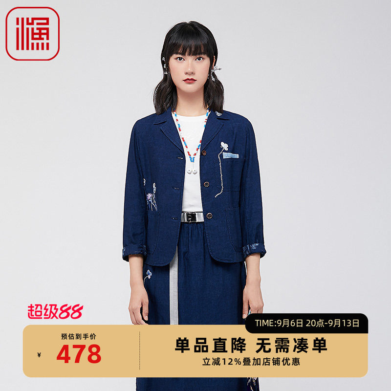 渔牌新中式女装2024春款