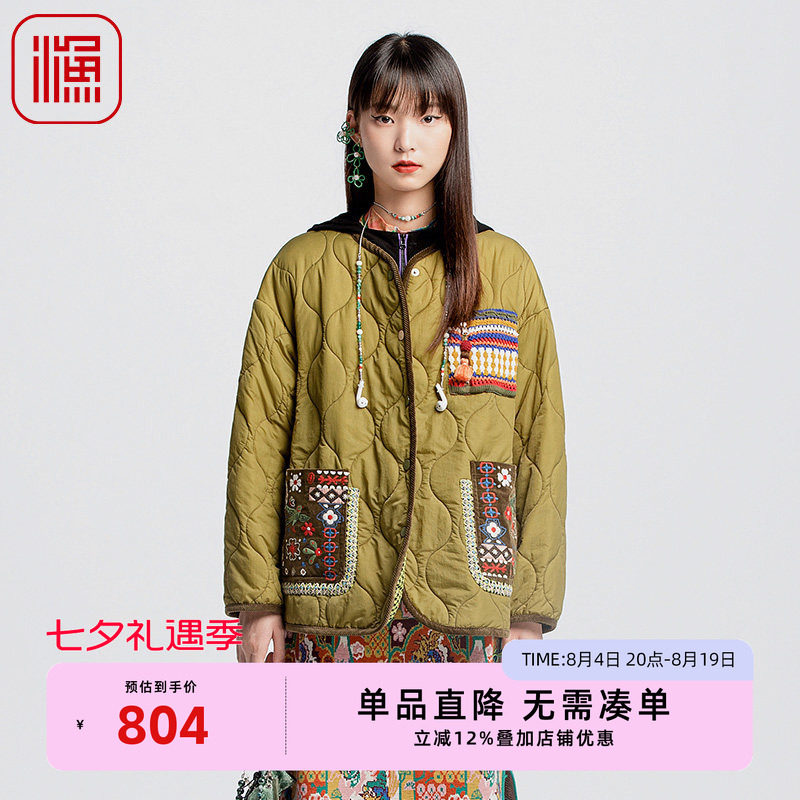 渔牌女装棉服女2024新款