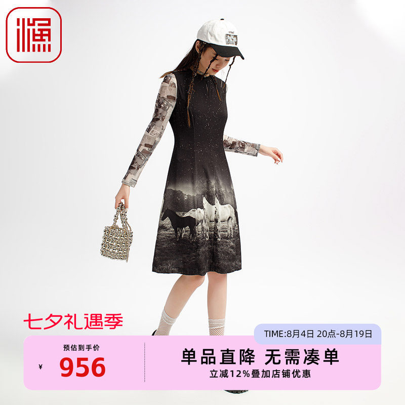 渔牌女装连衣裙2025新款夏季立领星空印花连衣裙高端气质无袖裙