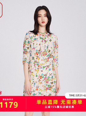 渔牌女装2025春季流行单品印花薄款真丝桑蚕丝碎花连衣裙FGHA0020