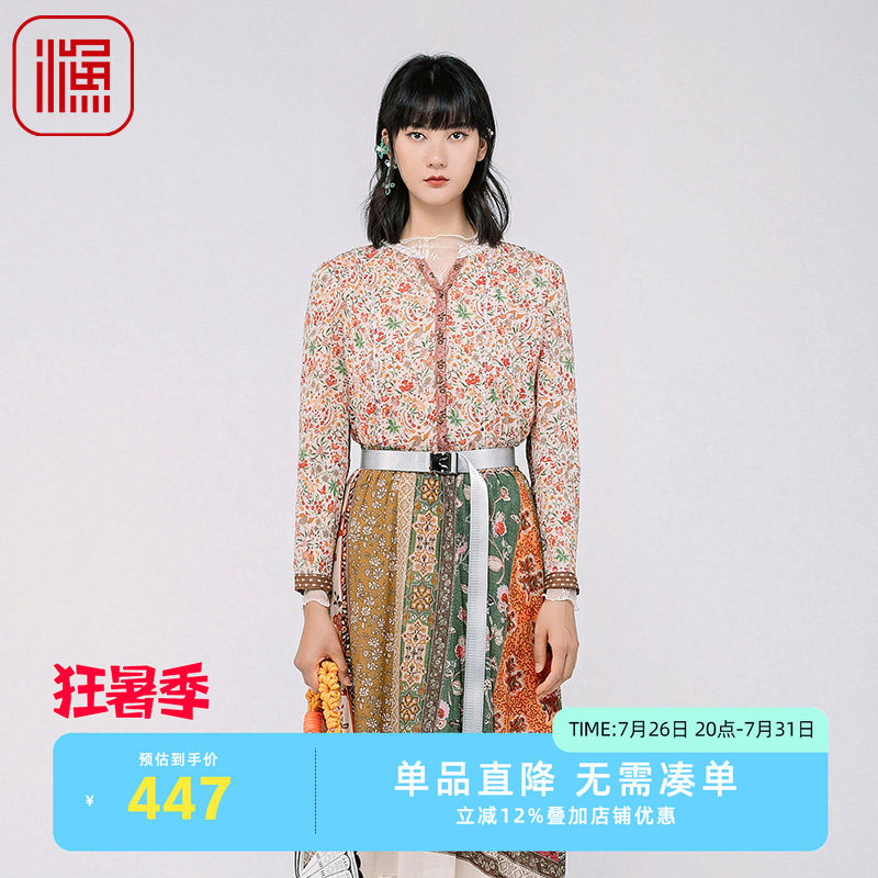 FISHING春装女2024年新