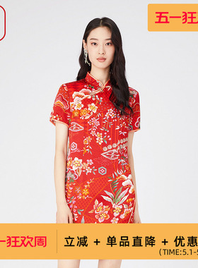 渔牌中国风女装新款春夏桑蚕真丝古典印花旗袍连衣裙FGGA0016