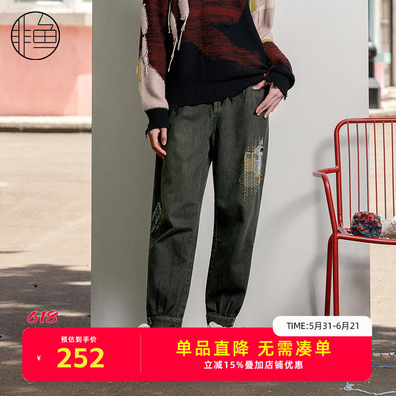 NFJDK2205非鱼2023牛仔裤