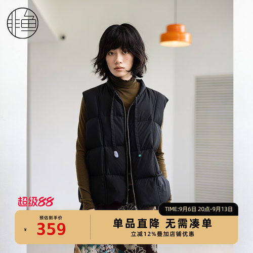 nononfish/非鱼文艺简约