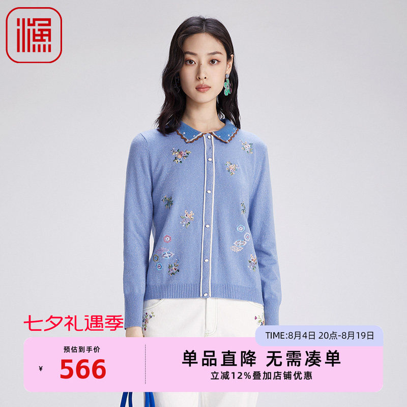 渔牌女装秋季2024新款翻