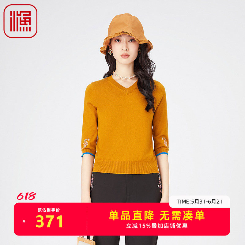 渔牌FGGA1012春季上衣