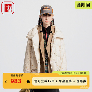 秋冬高领连帽中式 新款 绣花羽绒外套FGGD5087 羽绒服女款 渔女装