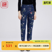 女士新款 裤 秋季 绣花纯棉全棉九分裤 FGGC6003 薄款 渔服饰牛仔裤