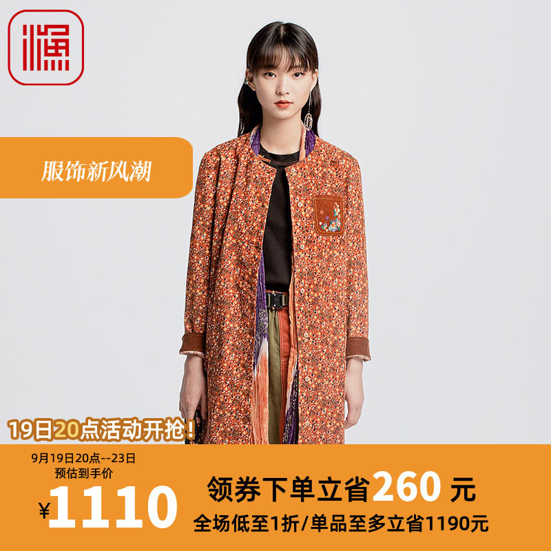 渔牌女装连衣裙女早秋季2024新款印花收腰雪纺微弹长裙子fggc0001