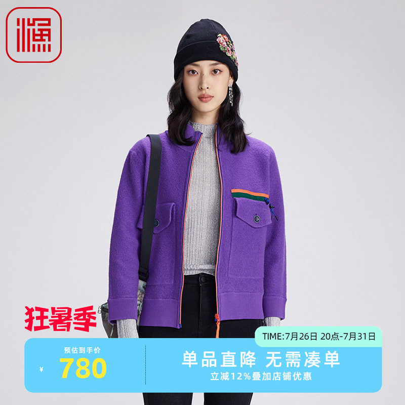 短外套渔渔自设复古风