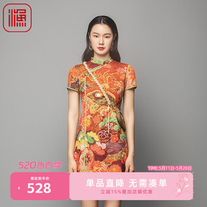 渔牌FGFC0013秋季连衣裙