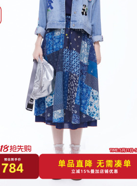 渔牌2026春季新品蓝调印花半身裙复古大摆中长裙国风文艺FGIA7203