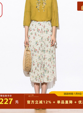 渔牌半身裙2021新款格纹印花清新宽松大摆伞形裙子女减龄FFNA7202