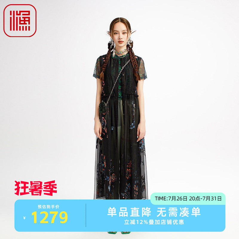 渔牌女装2025初夏穿搭网纱新中式刺绣花雪纺无袖连衣裙子FGHB0013