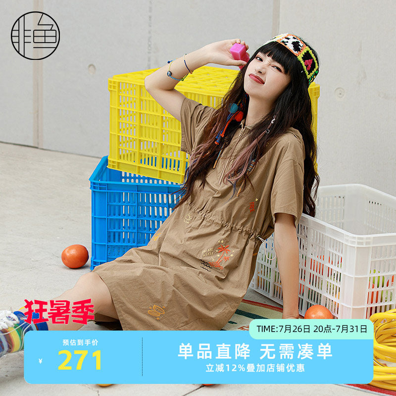NFJXL1228非鱼2023连衣裙